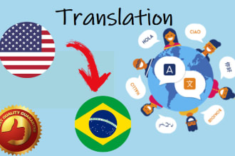 translate from english to brazilian portuguese