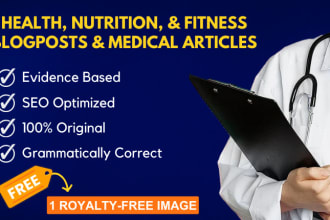 write SEO optimized health and fitness articles and blog posts