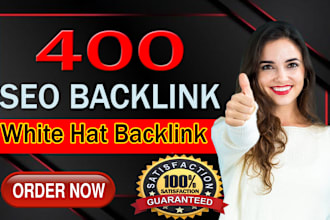 provide 400 unique high trust SEO link building  backlinks