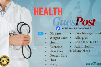 publish health guest post on high da health blogs