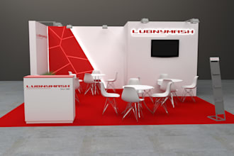 make company exhibition stand design