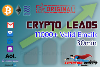 provide 19k valid cryptocurrency emails