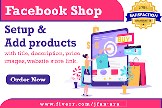 setup your facebook shop and add products