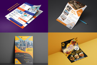 design a business flyer, brochure and leaflet design