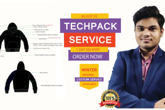 design hoodie flats and make techpack in one day