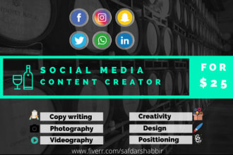 design beautiful social media posts and engaging captions