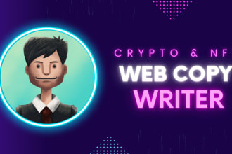 write website content for your nft, cryptocurrency, blockchain, dao, or ico