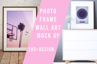 make realistic photo poster frame mock up