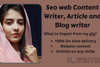 seo web content writer, article and blog writer
