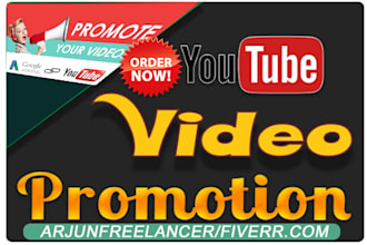 do viral youtube video promotion