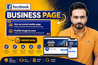 create professional facebook business page