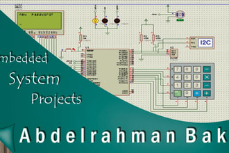 tutor you in embedded systems