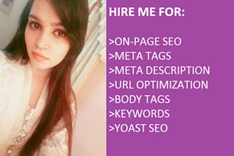 do wordpress yoast onpage SEO and meta tags