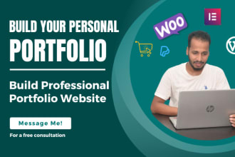 build portfolio website using elementor