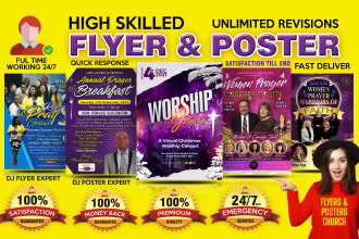 professional amazing exceptional awesome church event bday party flyer postcard