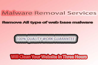 remove malware, virus from any type of website