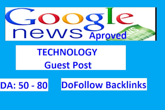 technology guest post on high da 93