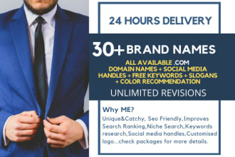 give 30 catchy domain name, business name with research