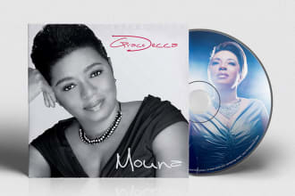 design a mixtape cover or cd album cover