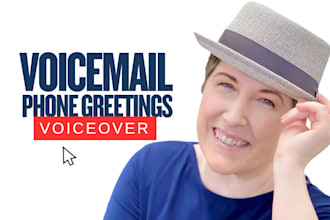 record female voicemail phone greeting, on hold message, IVR