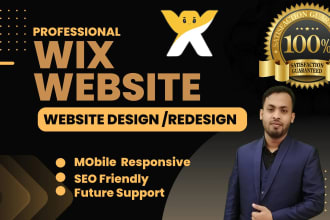 custom wix website design or redesign and mobile responsive