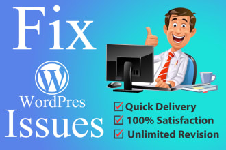 fix wordpress issues, wordpress bug or wordpress error