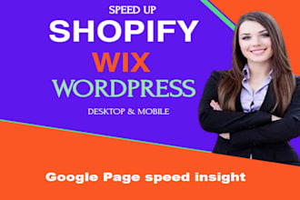 speed up your wix shopify squarespace wordpress website
