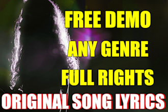 be your ghostwriter and write lyrics for your song