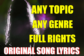 write the best lyrics for your song