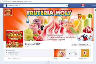 design a clean, professional and attractive Facebook timeline cover
