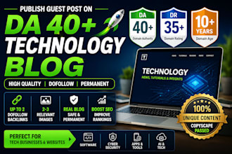 publish a guest post on da 45 technology blog