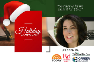 create your holiday campaign