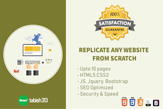 replicate any website from scratch