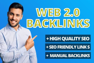 do web 2 0 seo backlinks manually link building