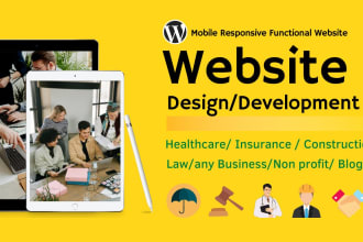 build finance, insurance, healthcare, law or any business website