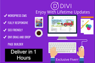 install premium divi theme with API key and username
