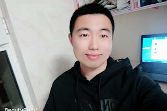 submit your site to baidu search engine