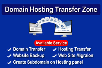 transfer your website to a new server