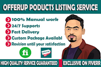 post your product ads on offerup