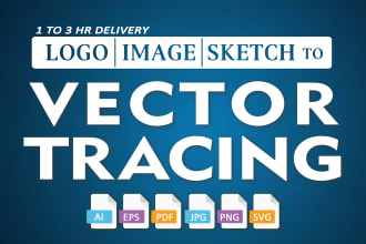 convert to vector ai, eps, pdf, svg, png, jpg vectorize logo