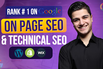 optimize wordpress, shopify or wix websites with advanced on page SEO