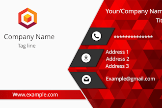 design your business visiting cards
