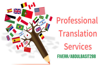 do language translation to and from english to multiple languages