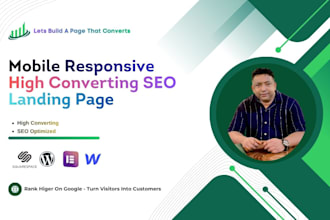 do mobile responsive high converting SEO landing page