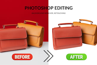 remove amazon pictures backgrounds