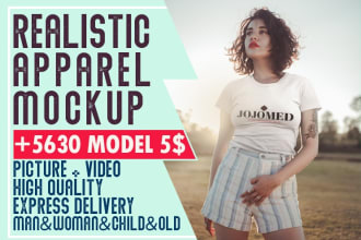 create mockup realistic apparel t shirt  mock up
