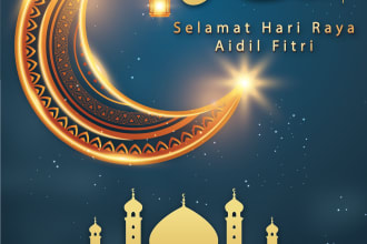 design ramadan and eid mubarak,greeting card,invitation card