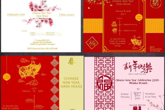 design chinese new year greeting card and angpao design