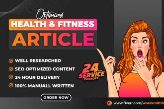 write SEO friendly health and fitness article and blog post