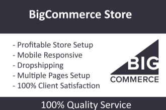create bigcommerce shoping store and customization